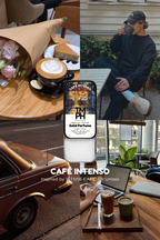 Café Intenso - Solid Perfume | TMPerfumehouse