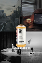 Classic Legend | Shower gel