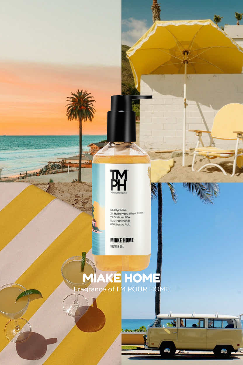 Miake Home | Shower gel