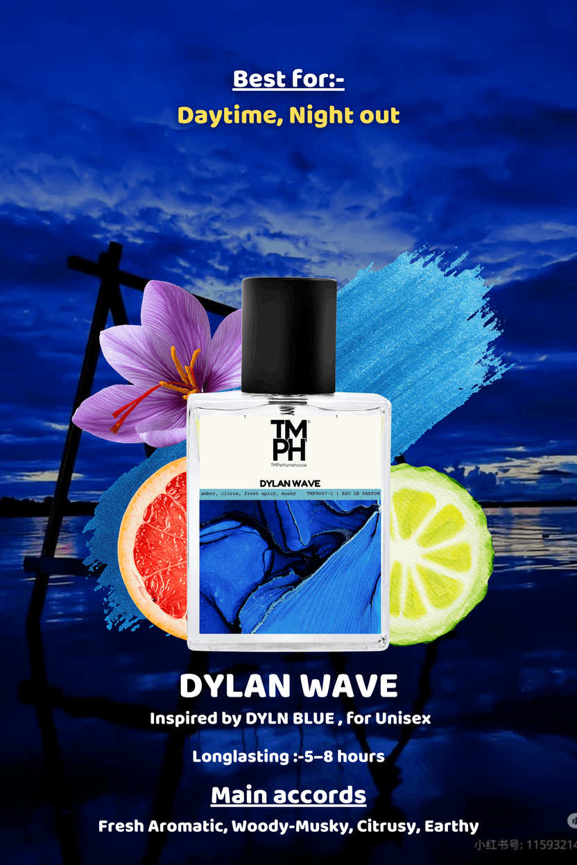 Dylan Wave - LG Inspired perfume | TMPerfumehouse