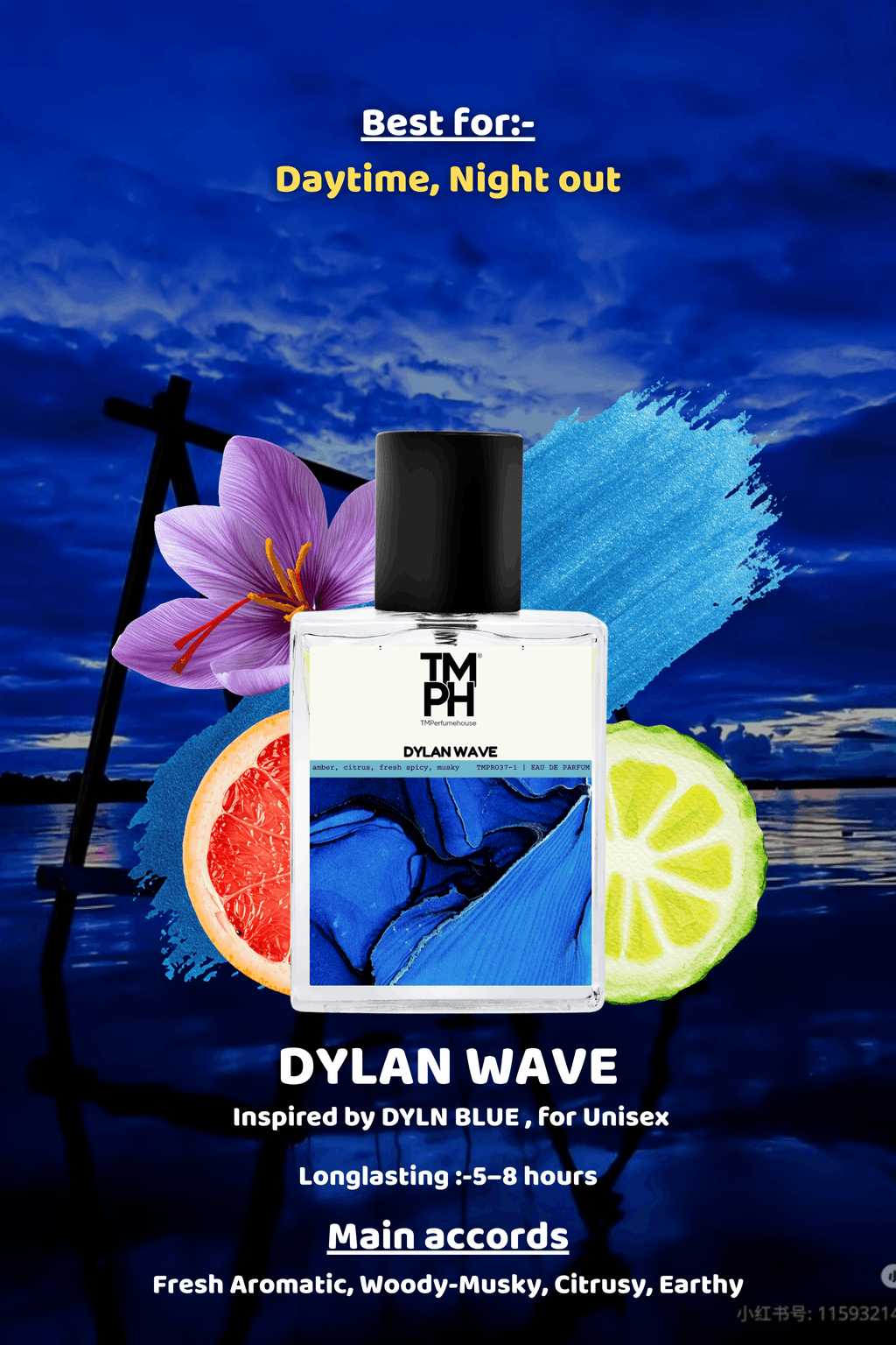 Dylan Wave - LG Inspired perfume | TMPerfumehouse