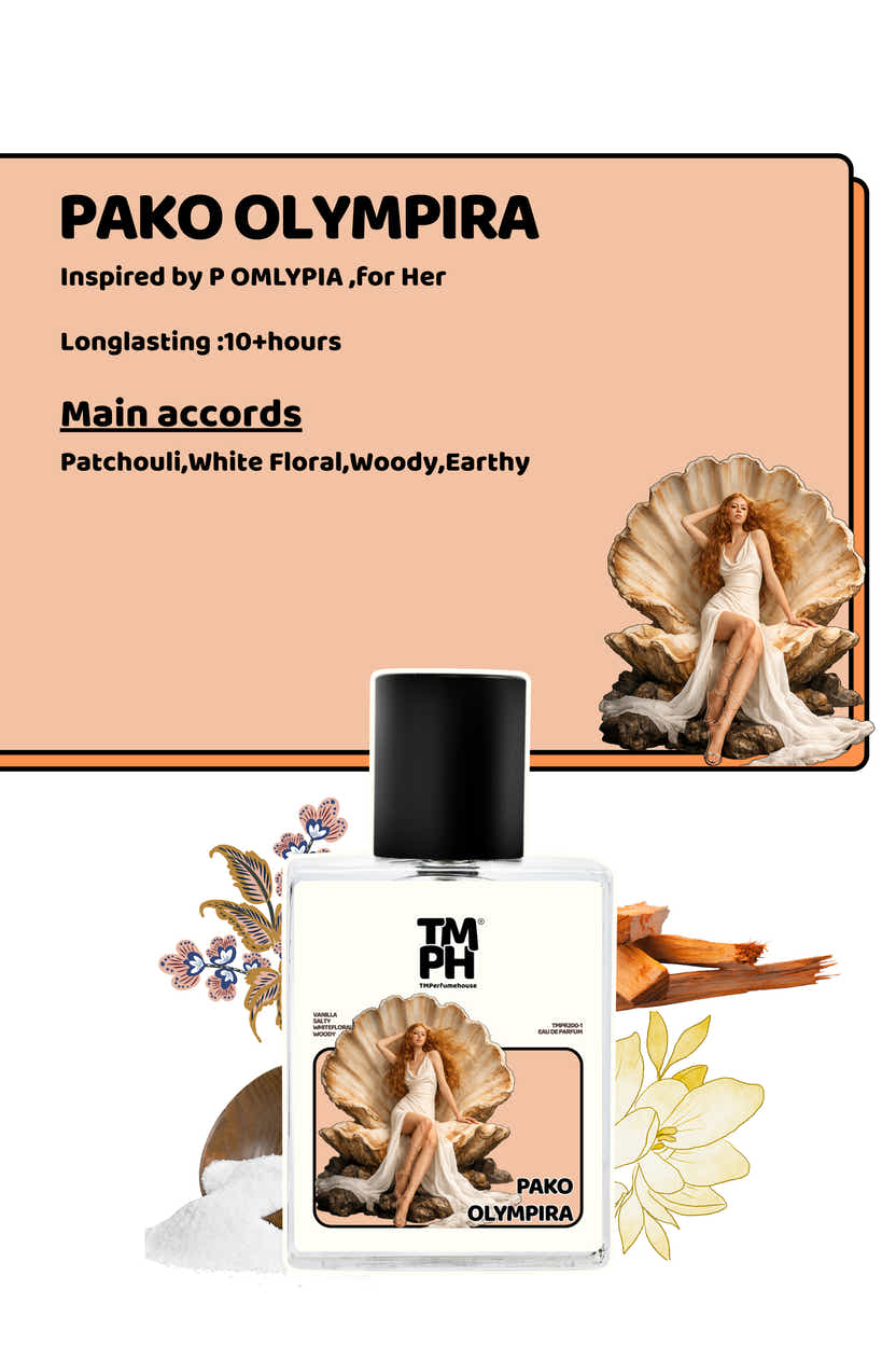 Pako Olympira - LG Inspired perfume  | TMPerfumehouse