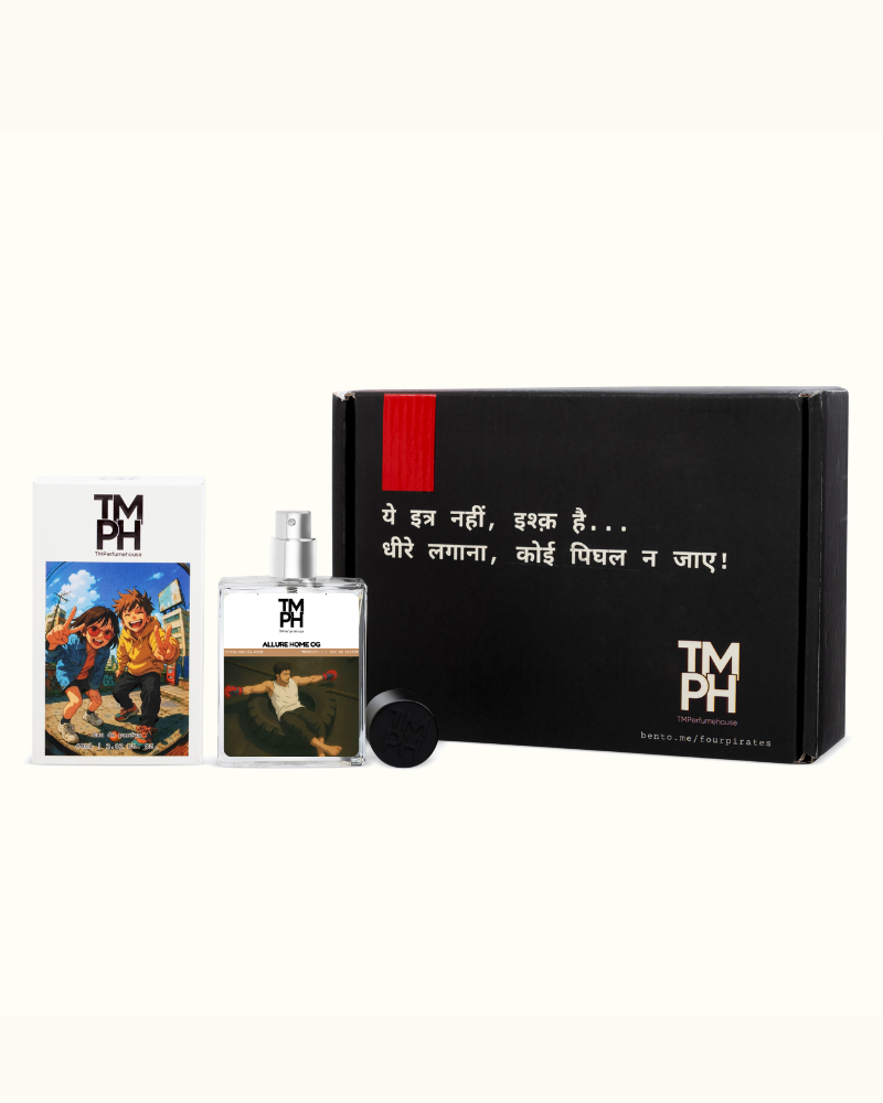 Alurey Home - DG Inspired perfume | TMPerfumehouse