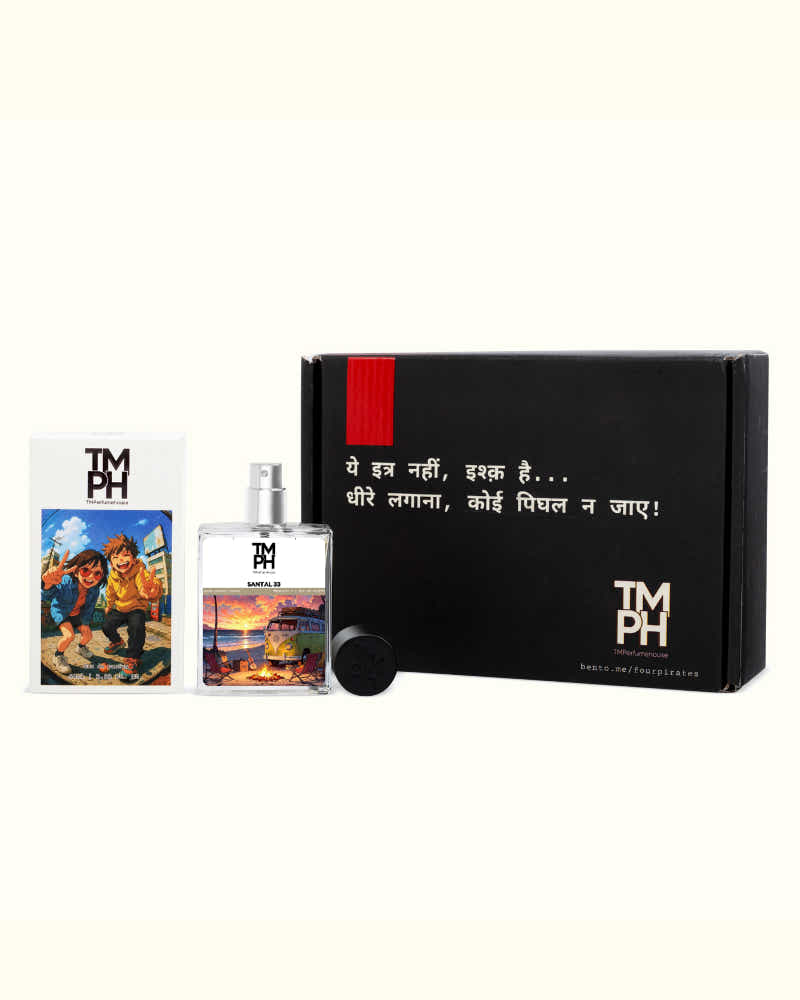 Santal 303 - DG Inspired perfume | TMPerfumehouse