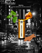 Absolute Amber perfume bottle with city street background