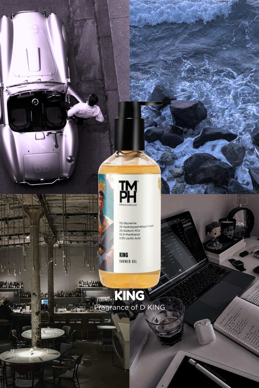 King | Shower gel
