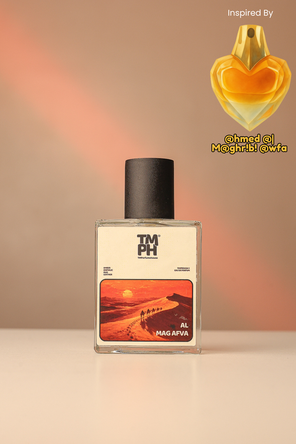 Al Mag afva -  Inspired Perfume | TMPerfumehouse