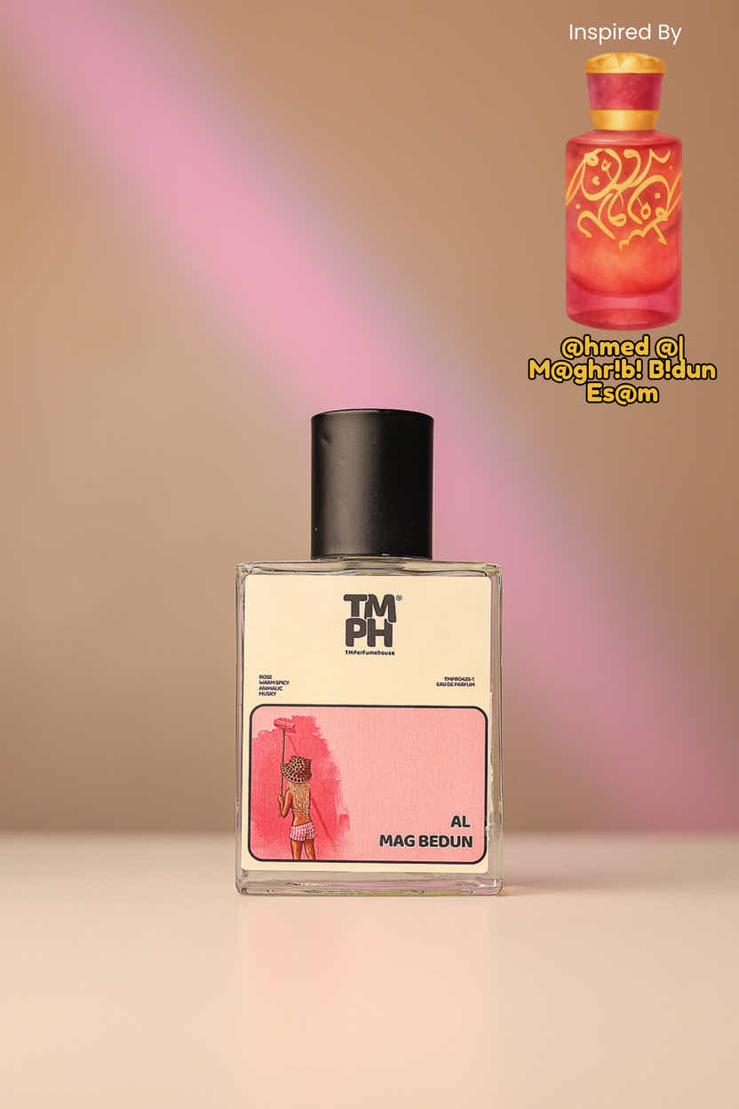 Al Mag bedun -  Inspired Perfume | TMPerfumehouse