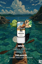 Why - Solid Perfume | TMPerfumehouse