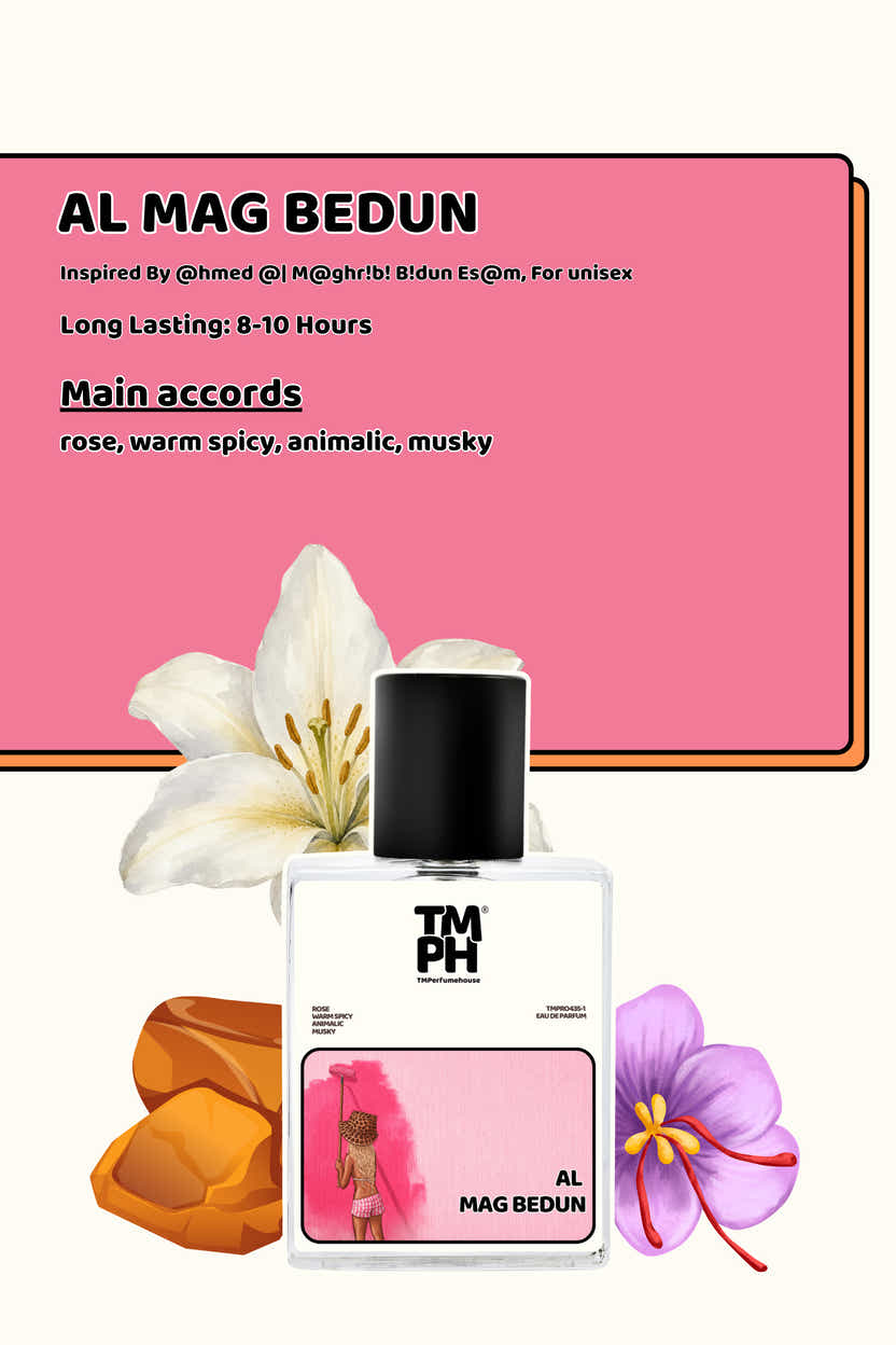 Al Mag bedun -  Inspired Perfume | TMPerfumehouse