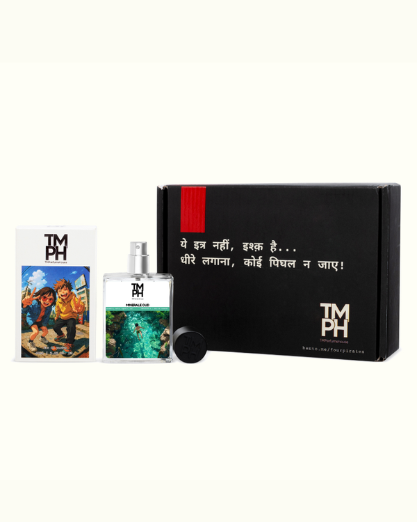 Minerale Oud - Inspired by Tom Ford Oud Minerale