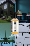 212 & Men | Shower Gel