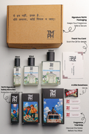 Mine way - WH Inspired perfume | TMPerfumehouse