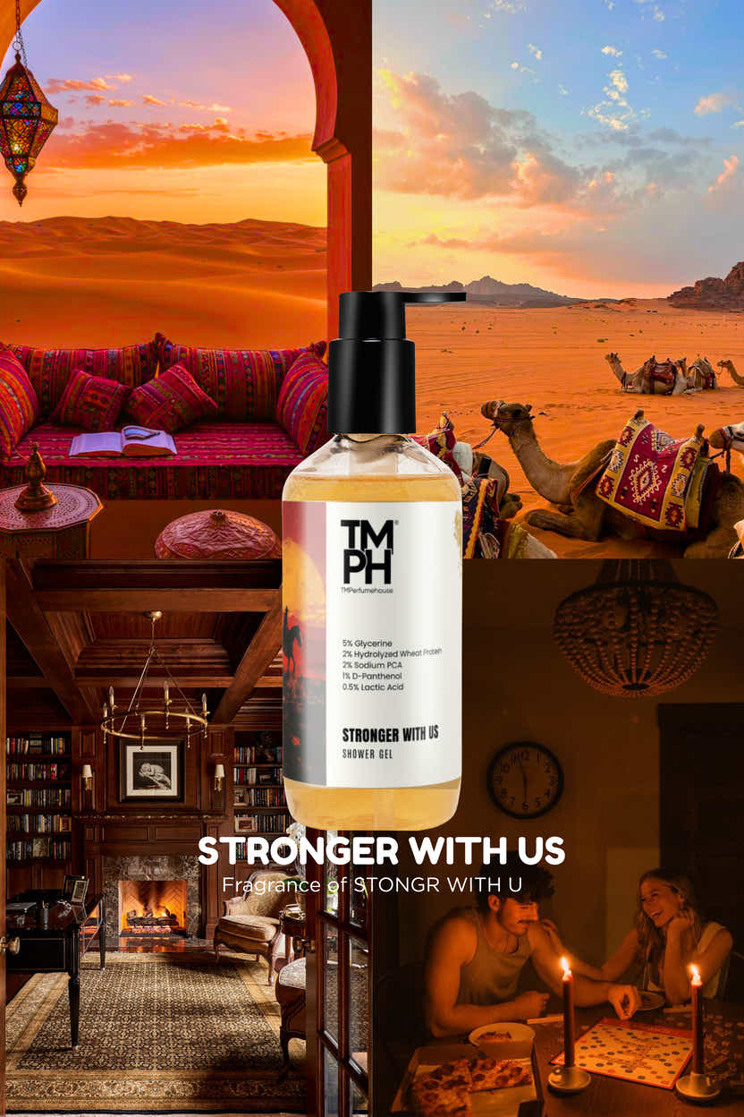 Stronger With Us | Shower gel