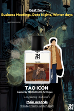 Tao Icon - Inspired Perfume | TMPerfumehouse