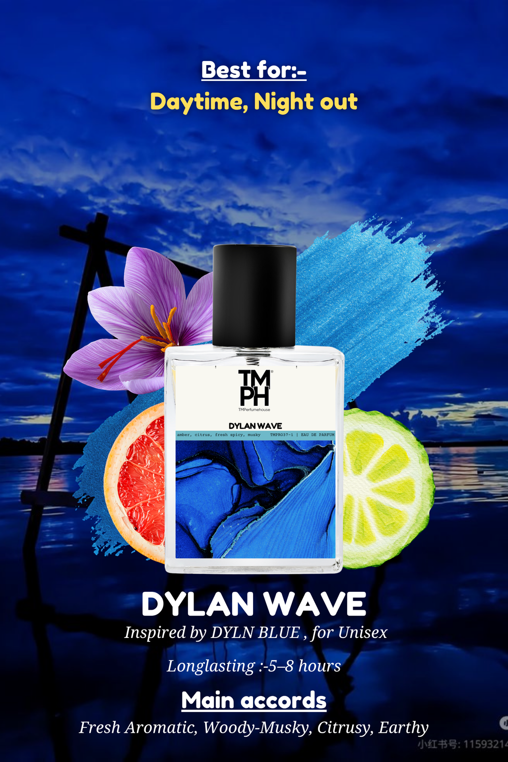 Dylan Wave - WH Inspired perfume | TMPerfumehouse