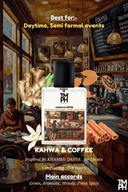 Kahwa & Coffee - Inspired perfume | TMPerfumehouse