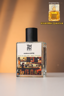 Kahwa & Coffee - Inspired perfume | TMPerfumehouse