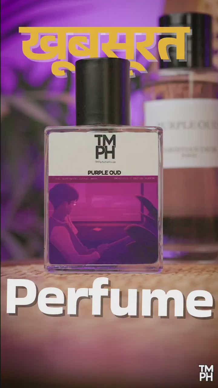 Dr Purple Oudélia - WH Inspired perfume | TMPerfumehouse