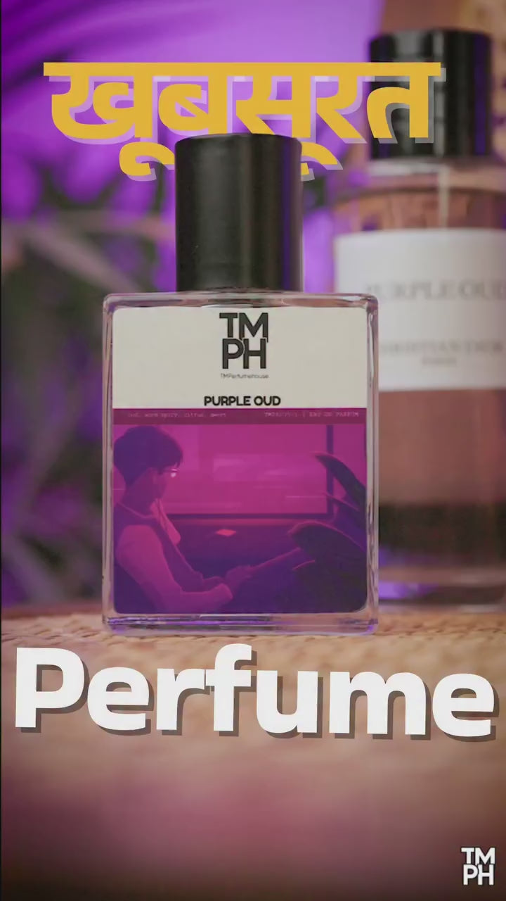 Purple Oudelia -Inspired perfume | TMPerfumehouse