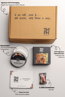 DESIRED AT NIGHT | Premium Beard Balm